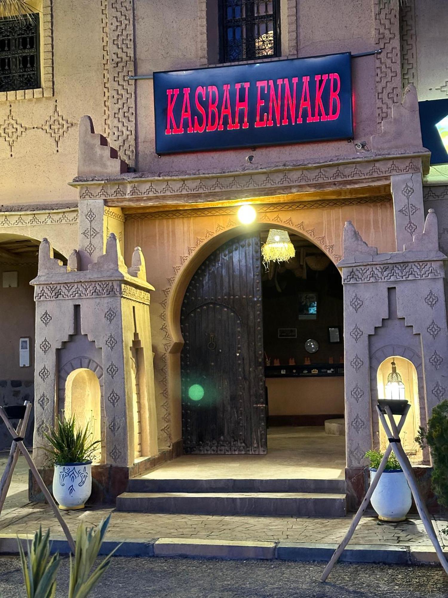 Kasbah Ennakb Hotel Nkob Luaran gambar